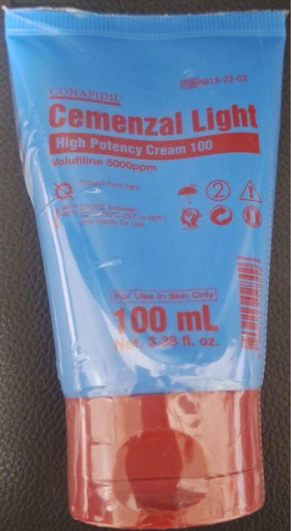 未開封★セメンザルライト　８月から値上げします