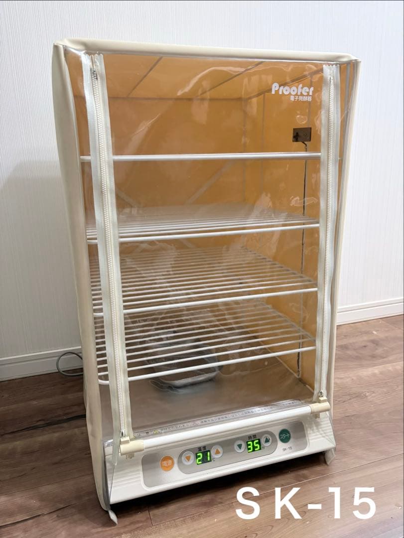 パン発酵機/大正電機/sk-15/発酵器/電子 発酵機/