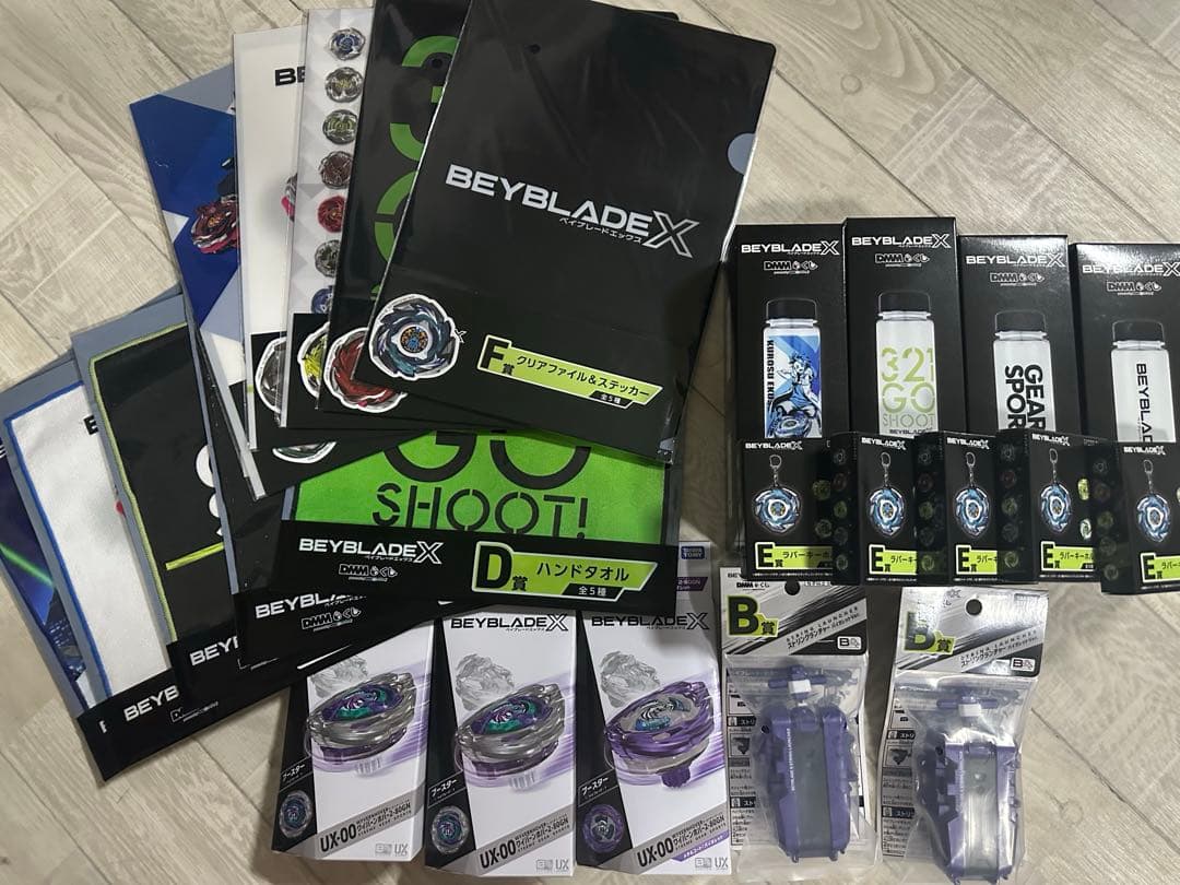 ベイブレードX DMMくじ　コンプセット(内ワイバーンホバー計3個＋B賞2個)