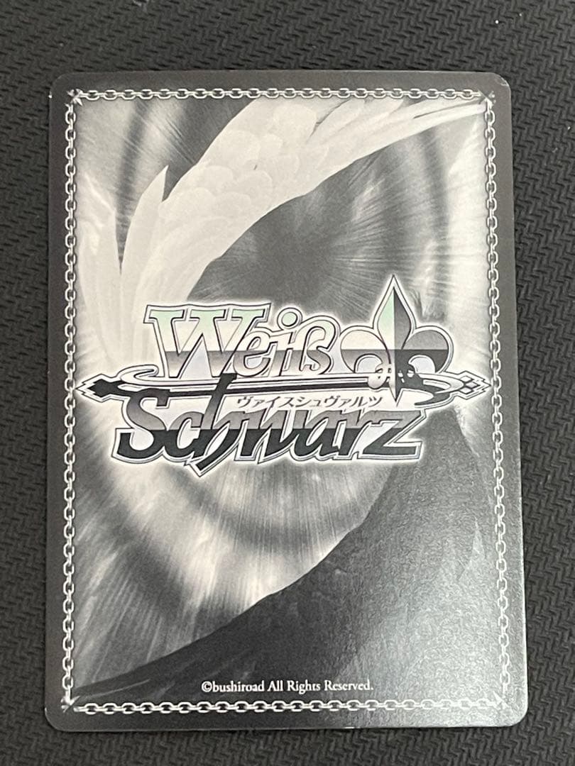 リゼロ ヴァイスシュヴァルツ 袴姿のラム SP サイン - メルカリ