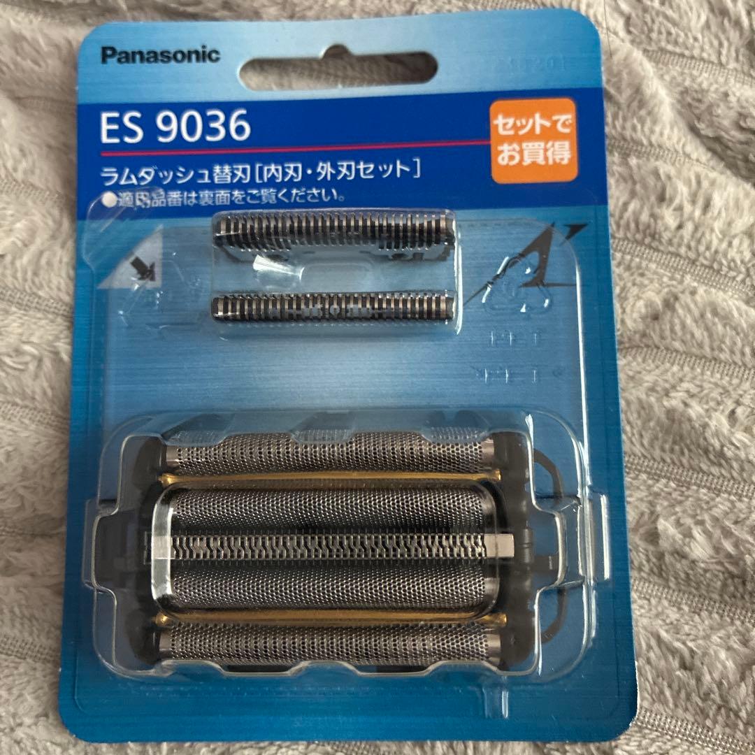 新品未開封　Panasonic ES 9036 ラムダッシュ替え刃 セット