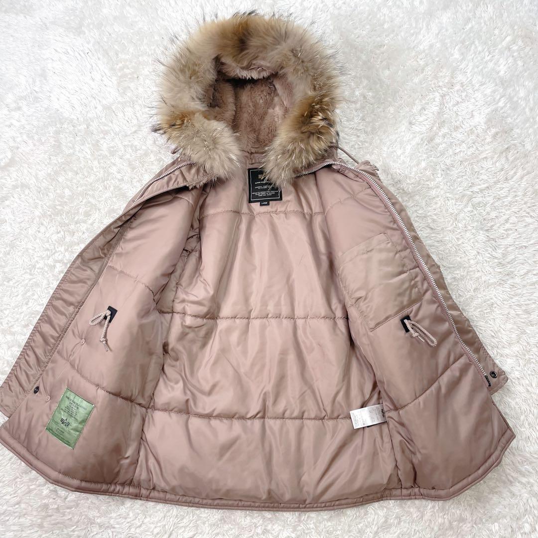 希少カラー✨ アルファ N-3B フライトジャケット ラクーンファー L