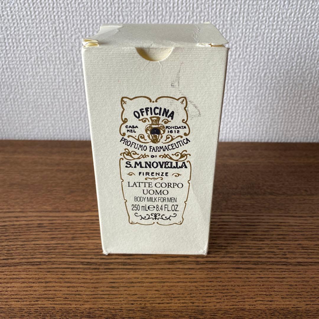 ボディクリーム S. NOVEFIA LATTE CORPO UOMO 250ml