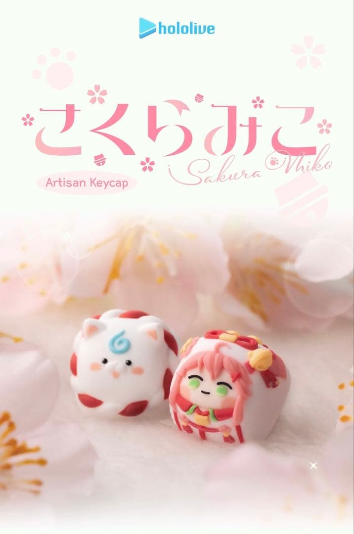 さくらみこ　35P セット　della kay hololive キーキャップ