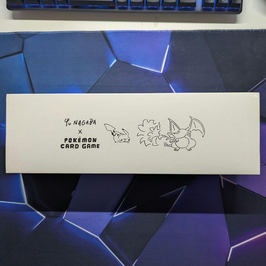 Yu NAGABA × ポケモンカードゲーム スペシャルBOX