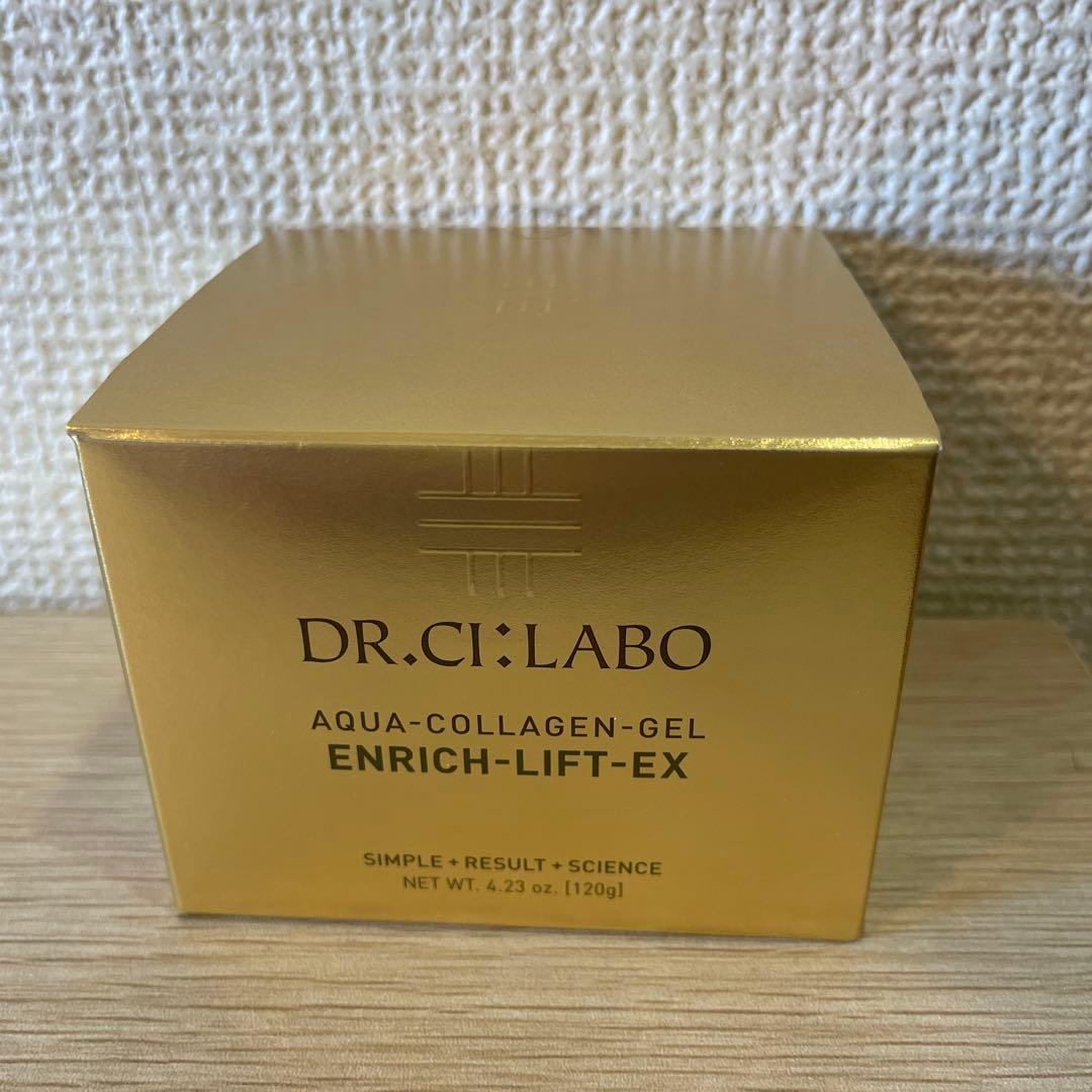 【値下げ】ドクターシーラボ　アクアコラーゲンジェルエンリッチリフトEX120g