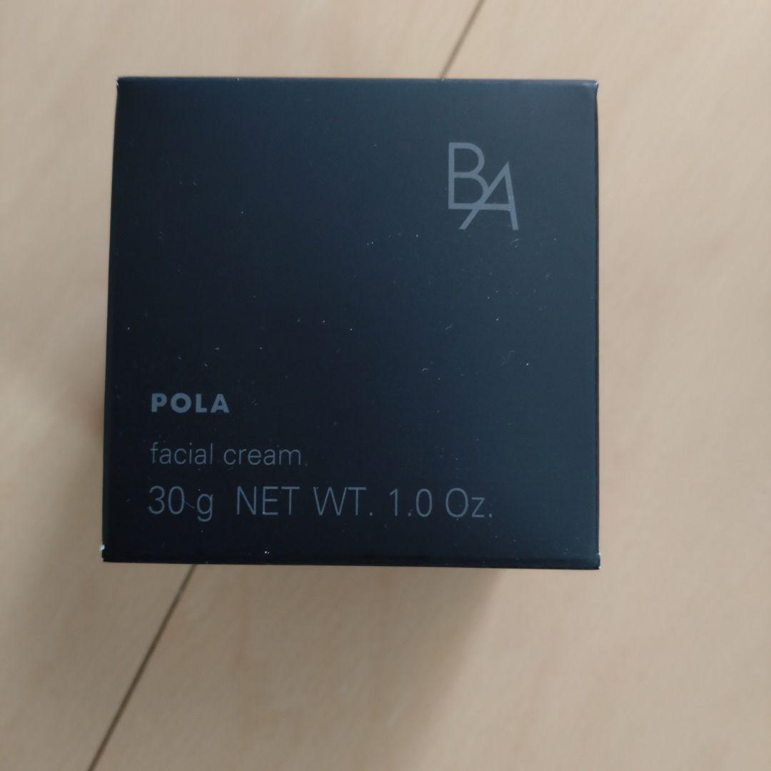 ポーラ B.A クリーム N リフィル 30g