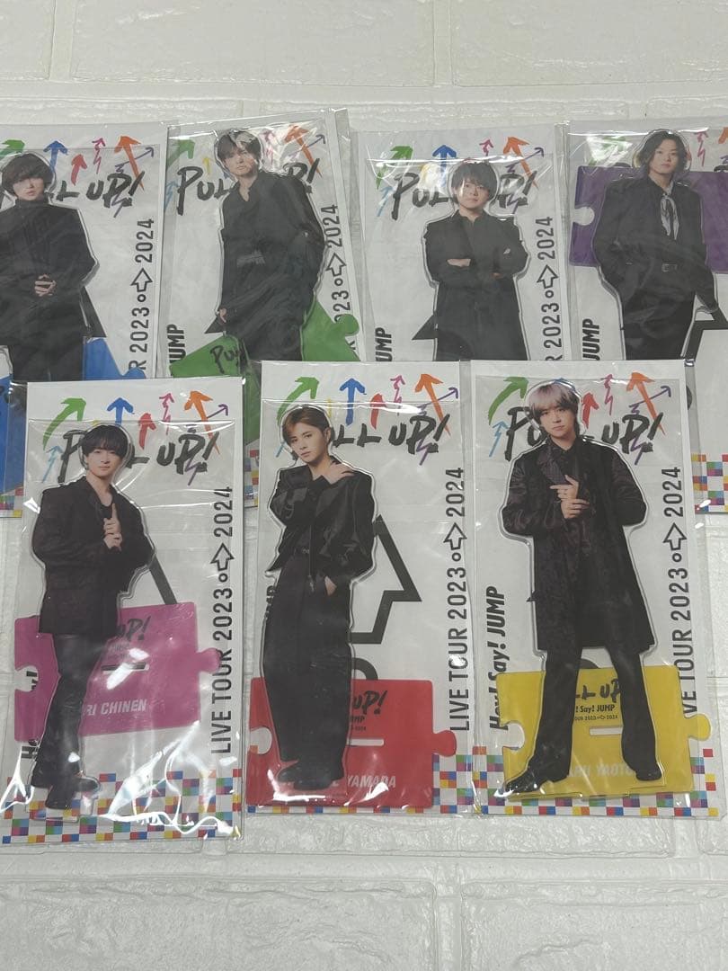 Hey!Say!JUMP プルアップ　PULL UP! アクスタ　セット