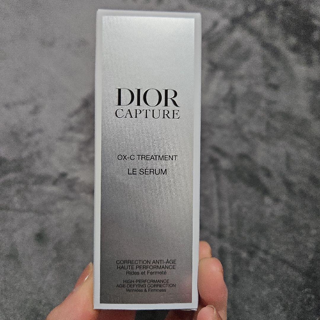 DIOR CAPTURE TREATMENT LE SÉRUM 30ML