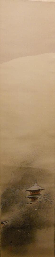 掛け軸 平井楳仙 作 『 東山ノ雪景 』絹本 二重箱 軸装 茶道具 掛軸 美品 掛け軸 平井楳仙 作 『 東山ノ雪景 』絹本 二重箱 軸装 茶道具 掛軸 美