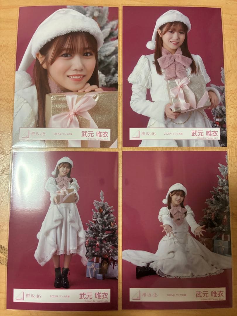 櫻坂46 生写真 武元唯衣 クリスマスサンタ2025 - メルカリ