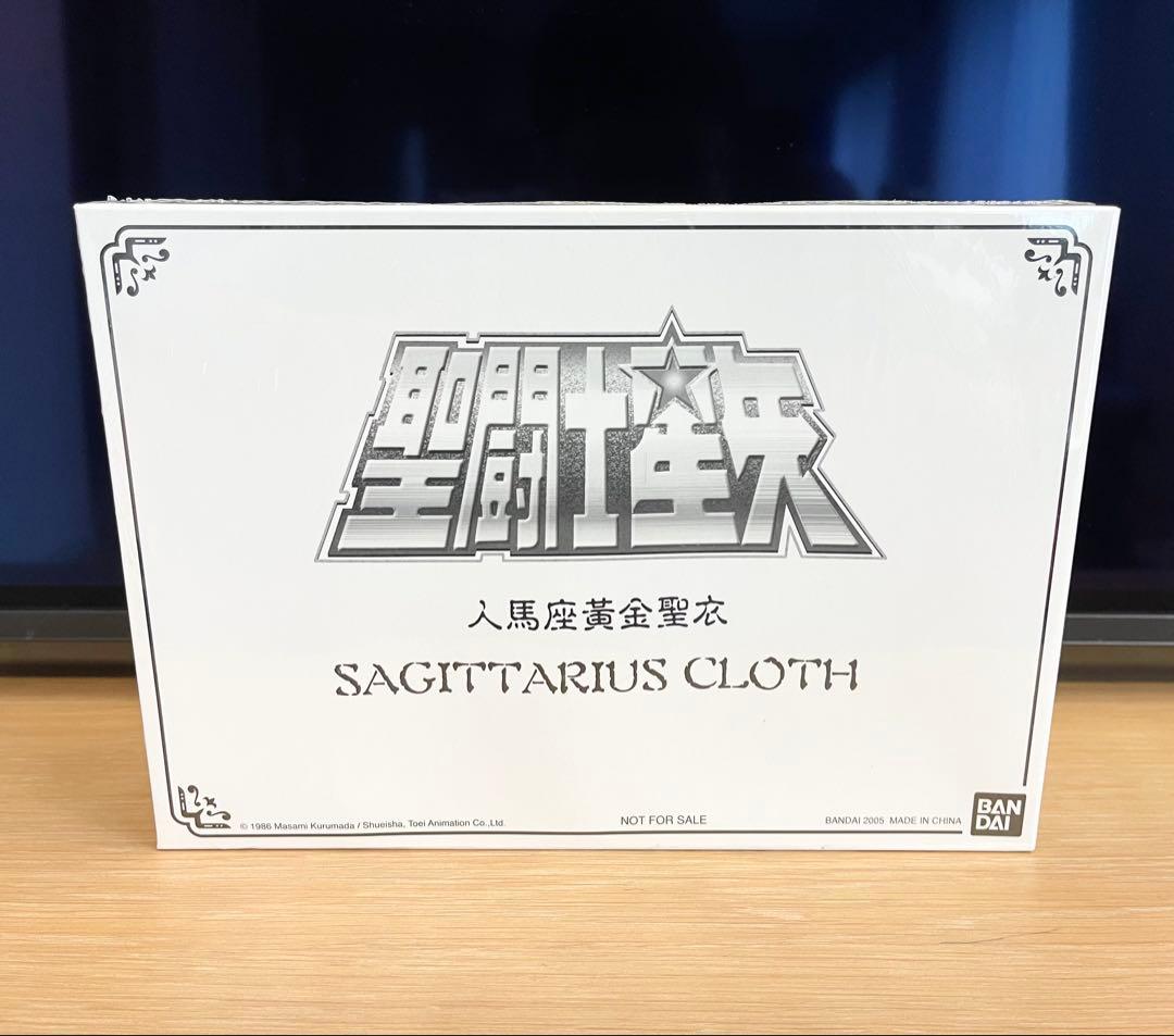 懸賞品 未開封 未使用 人馬座黄金聖衣 聖闘士星矢 聖衣大系 バンダイ 正規品 偽サジタリアスクロス》人馬座黄金聖衣 バンダイ香港懸賞品 聖闘士聖衣