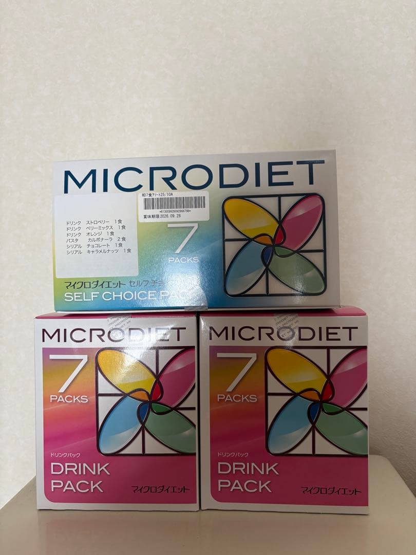 マイクロダイエットMICRODIET 7 PACKS3箱セット