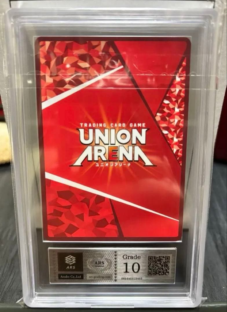 ARS10 UNION ARENA 化物語 忍野忍 阿良々木暦ver SRパラ - メルカリ