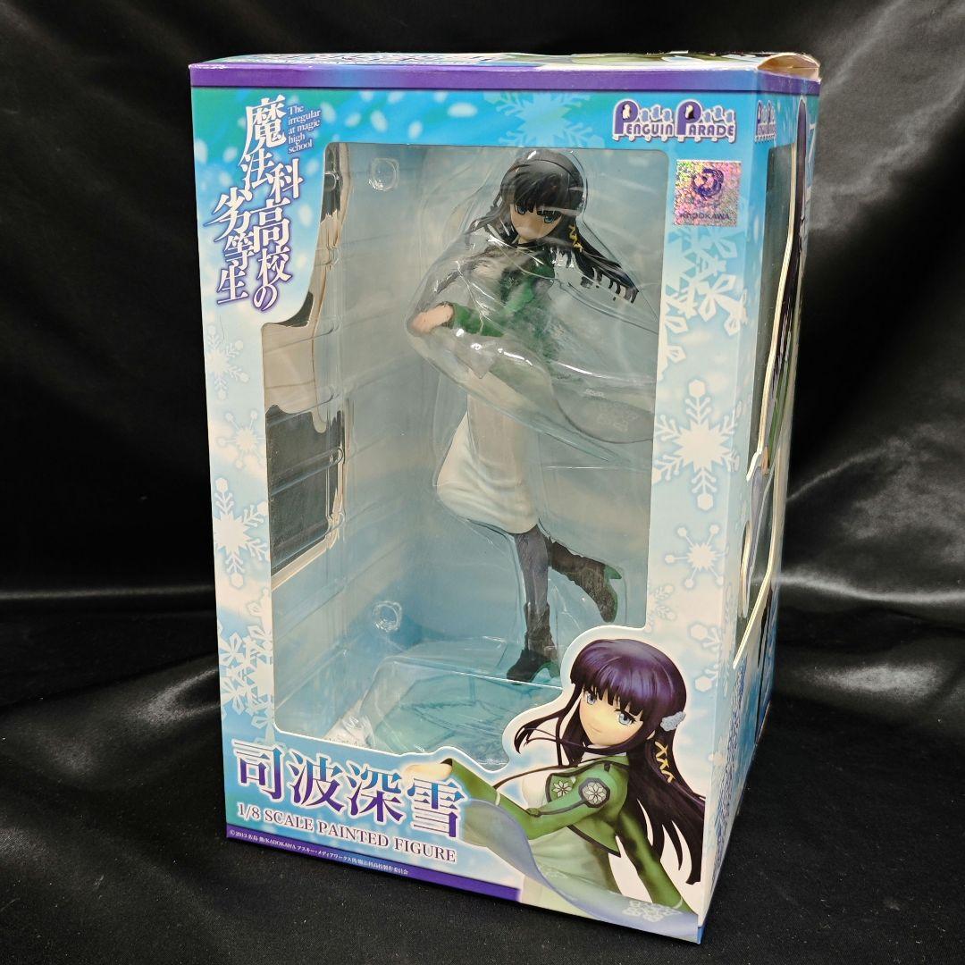 司波深雪 フィギュア 魔法科高校の劣等生