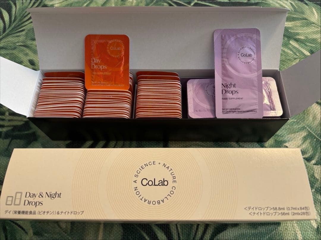パートナーコ(旧モリンダ) ディ & ナイトドロップセット 新品未使用　1箱