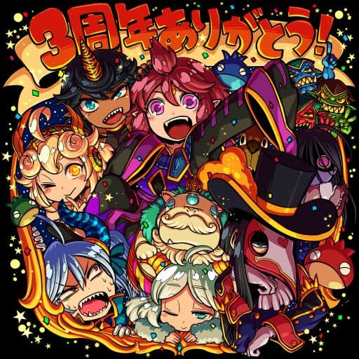 ヘチマ 黒鯛師 THEヘチ Selection ZX | 黒鯛工房