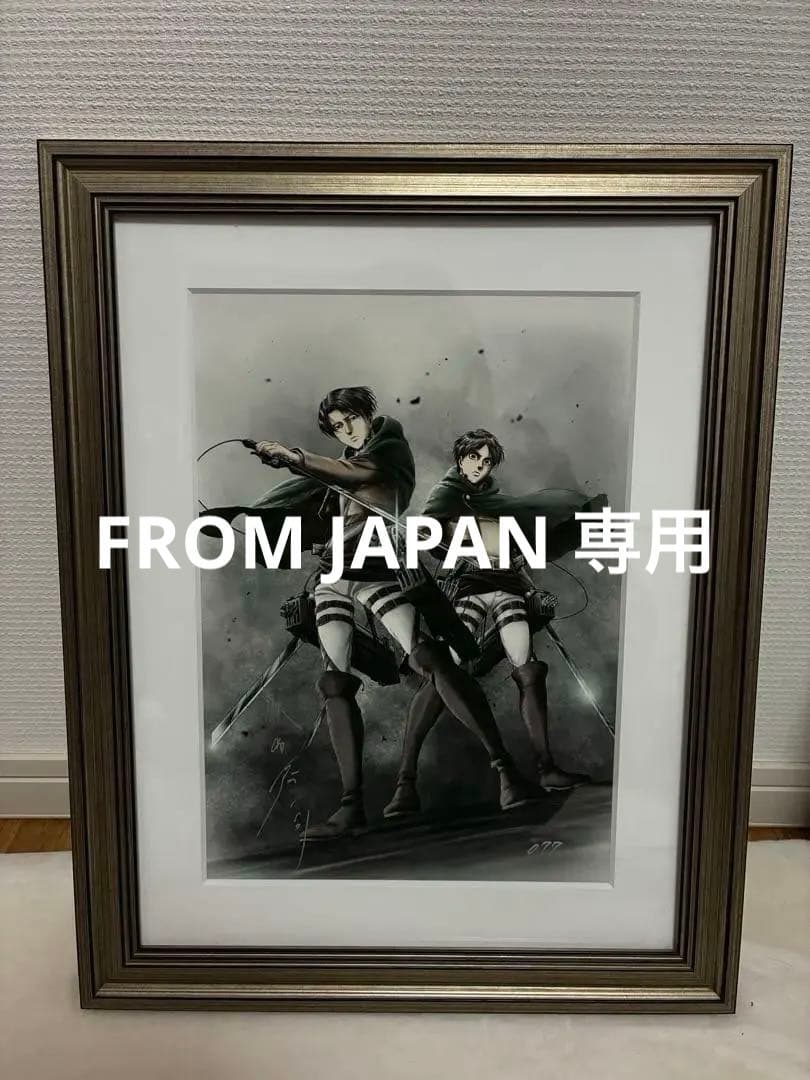 浅野恭司 描き下ろし複製原画 直筆サイン入り エレン リヴァイ 激希少 浅野恭司 進撃の巨人原画展 描き下ろし複製色紙 リヴァイ兵長