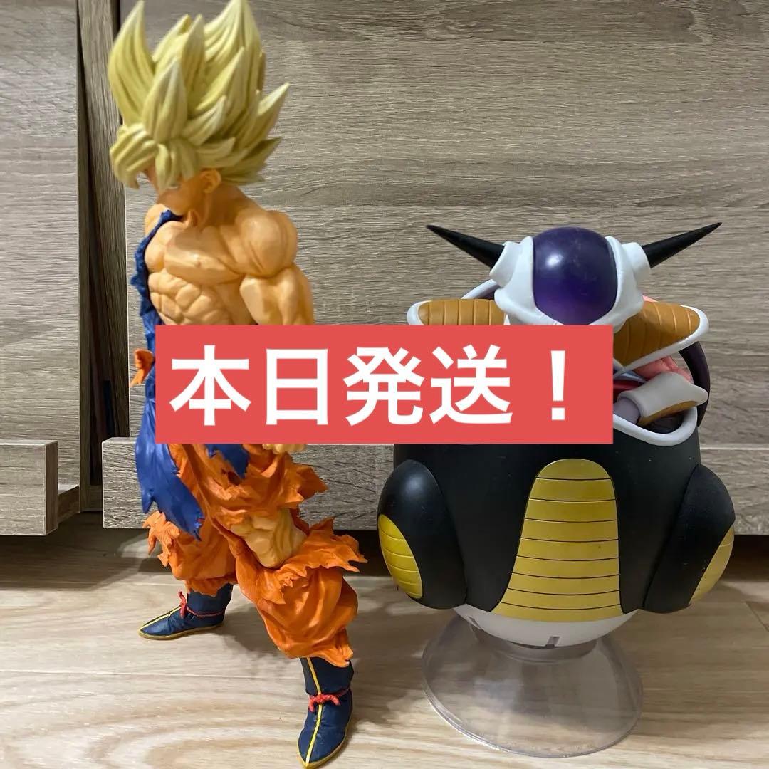 一番くじドラゴンボールvsオムニバスブレイブ C賞超サイヤ人孫悟空　A賞フリーザ