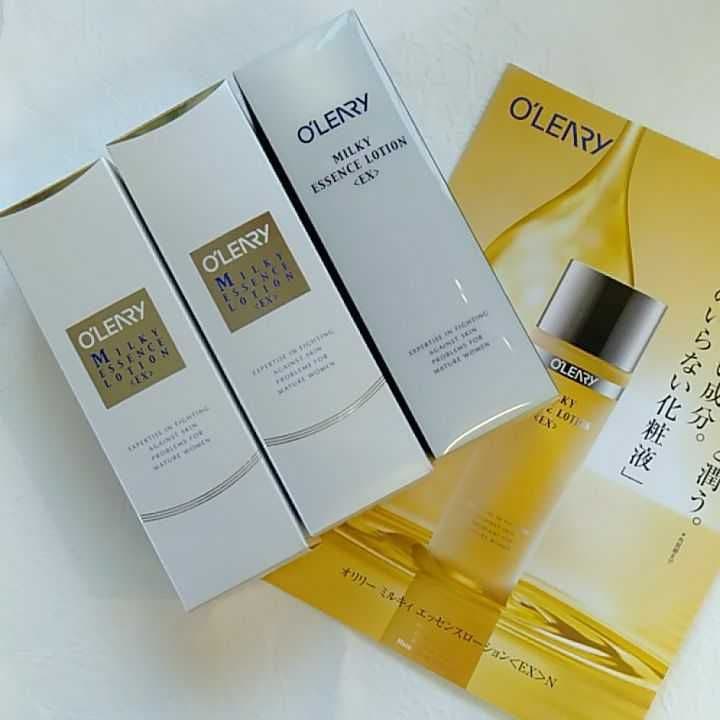 オリリー ミルキィ エッセンスローション EX N 　100ml×3本