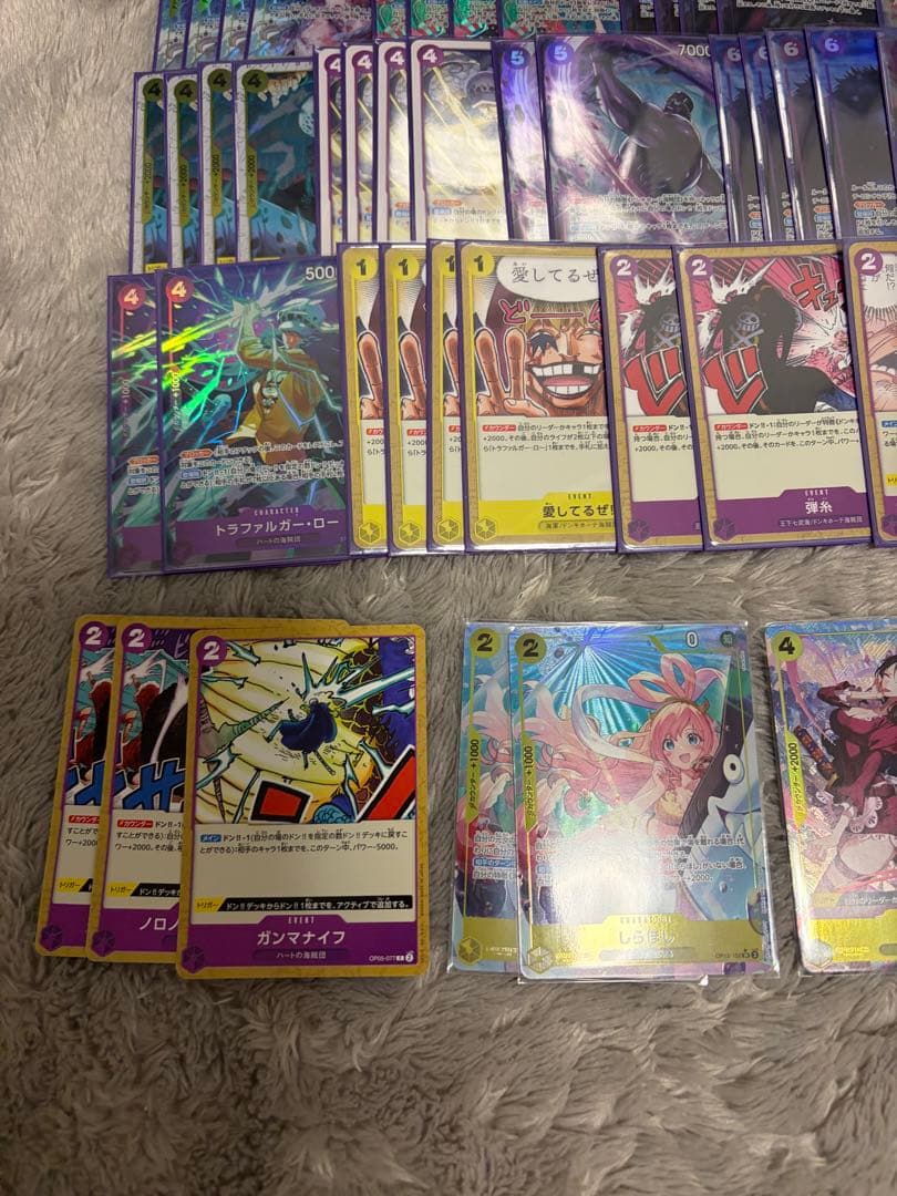 紫黄ロシナンテ デッキ フルパラ パラレル - メルカリ