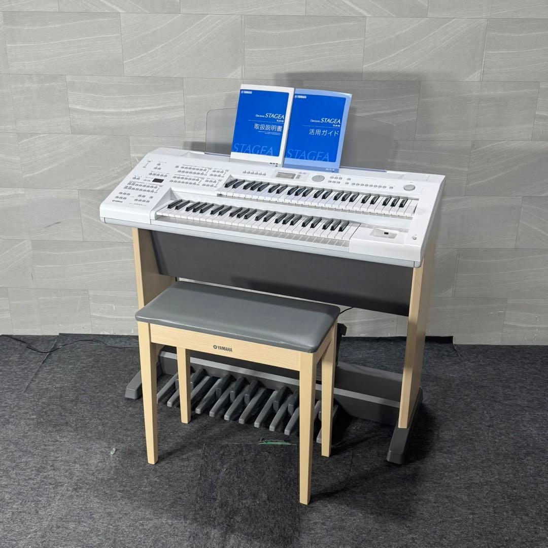 YAMAHA ヤマハ エレクトーン STAGEA ELB-02 d4946 - メルカリ