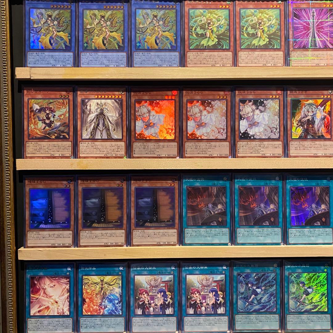 即日発送！優勝構築 御巫 みかんこ デッキ 遊戯王 オオヒメの御巫 水