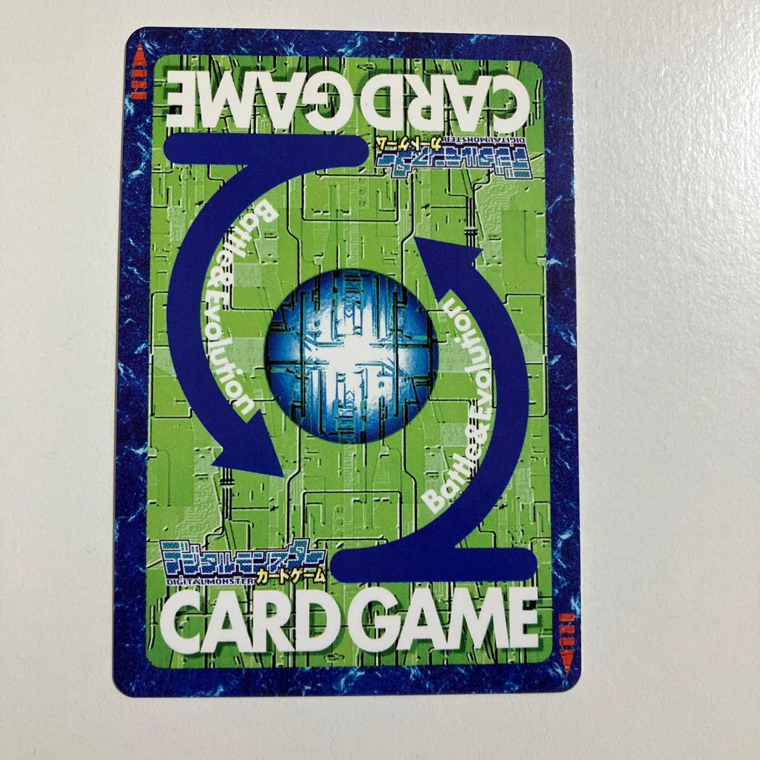 デジモンカード オメガモン Bx-179 - メルカリ