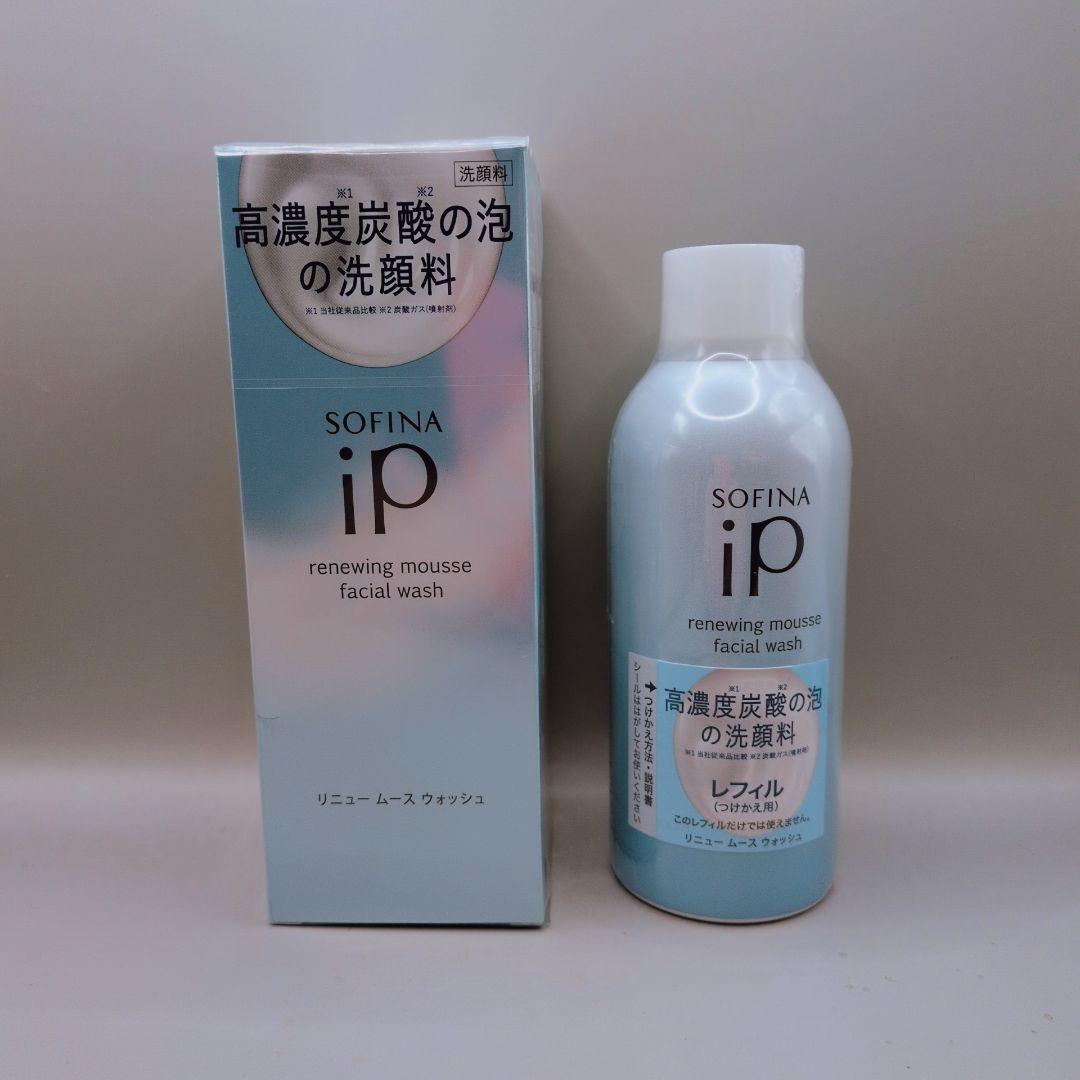 新品未開封】 2個セット ソフィーナ iP リニュー ムースウォッシュ