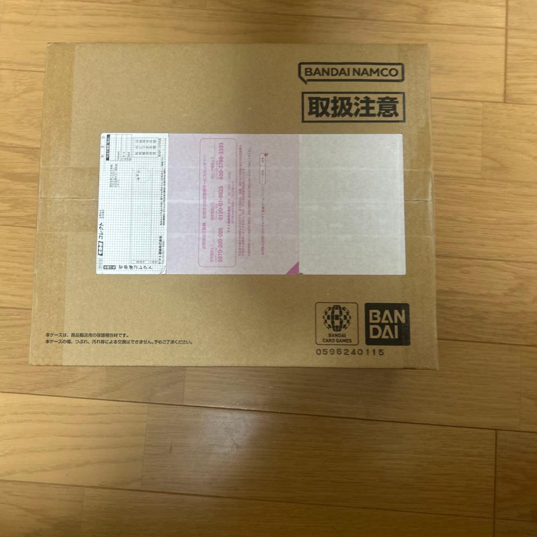 ワンピース 3rdAnniversary mqdefault.jpg