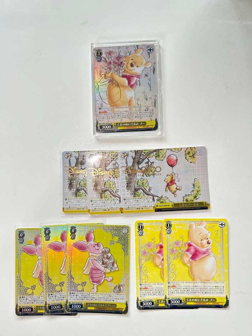 Disney100 くまのぬいぐるみ プーさん sp sr hnd ピグレット くまのプーさん プー＆ピグレット ぬいぐるみ 東京ディズニーリゾート