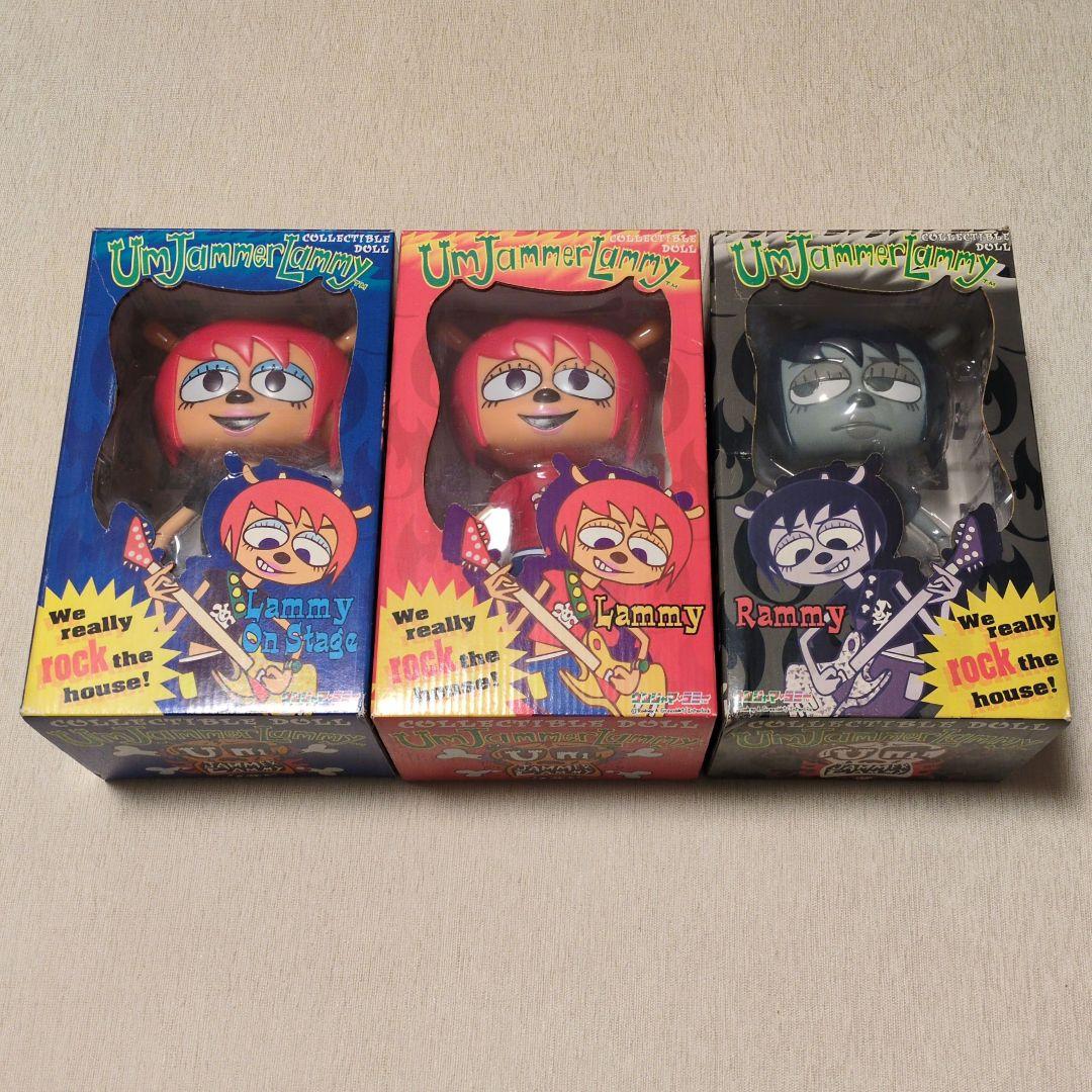 ウンジャマラミー　メディコムトイフィギュア