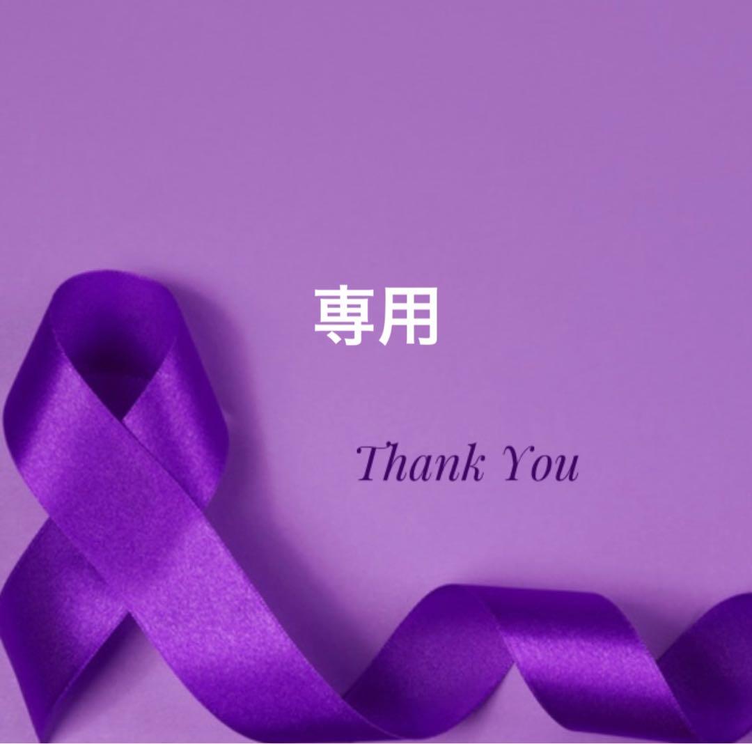 《2個ずつ》ニナファーム UVリキッド ミュー ヴィサージュ コール 日焼け止め