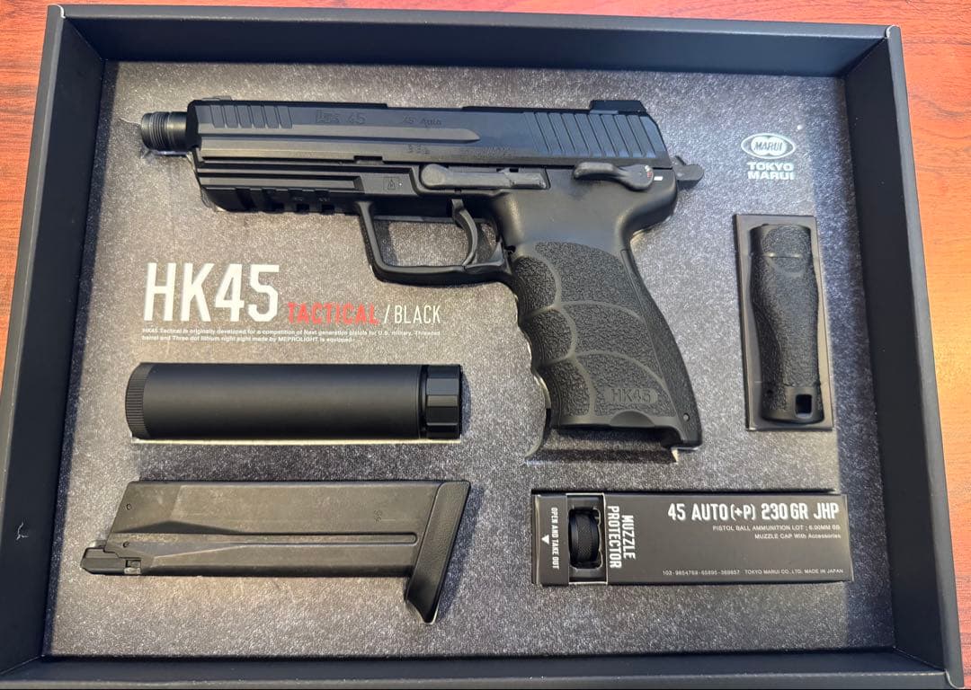 東京マルイ ガスブローバック HK45 タクティカル Tactical ブラック