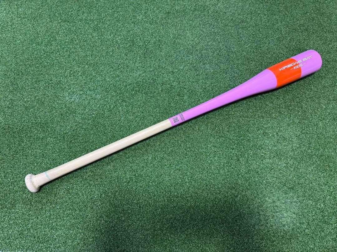 キレダスバット KIDS 79cm 550g 楽天市場】キレダスバット KIDS 79cm 550g KIREDAS BAT トレーニング