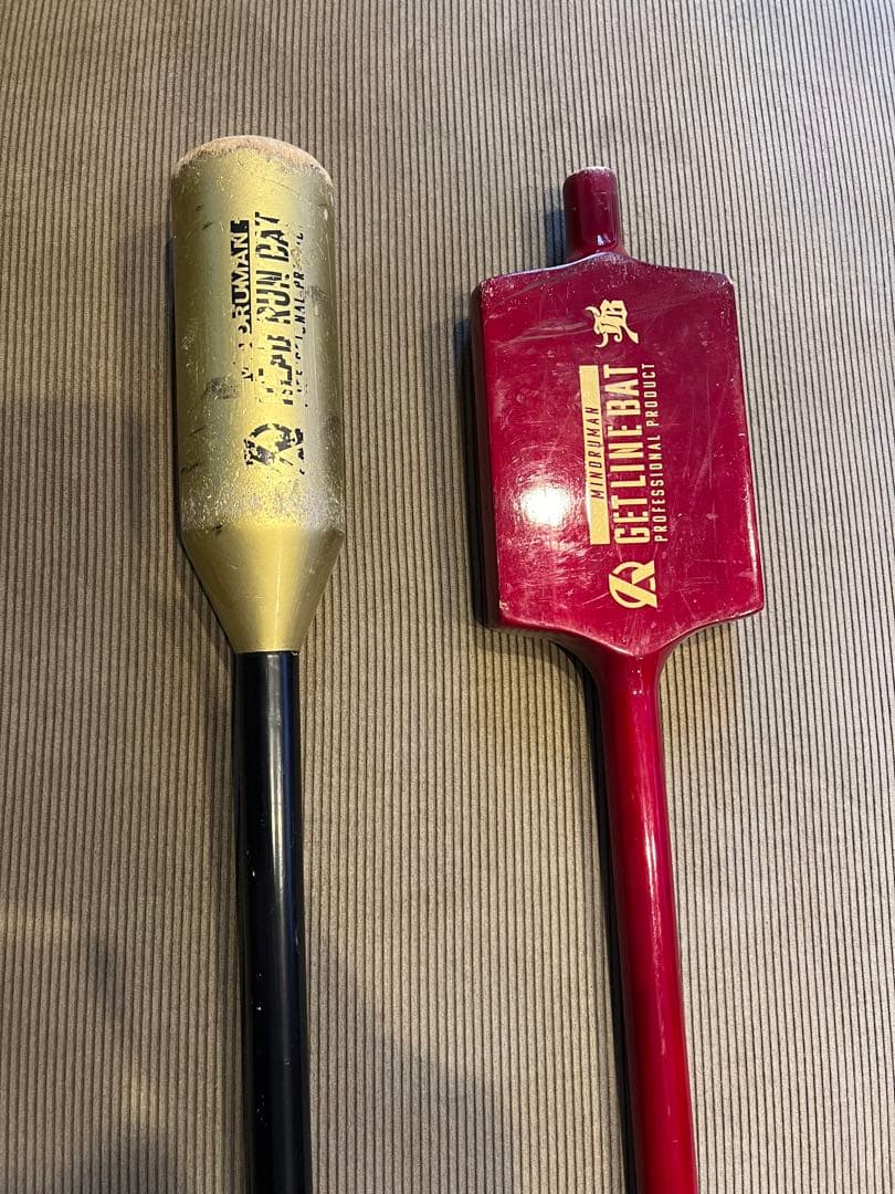 ヘッドランバット90cm700g & ゲットラインバット87cm900g