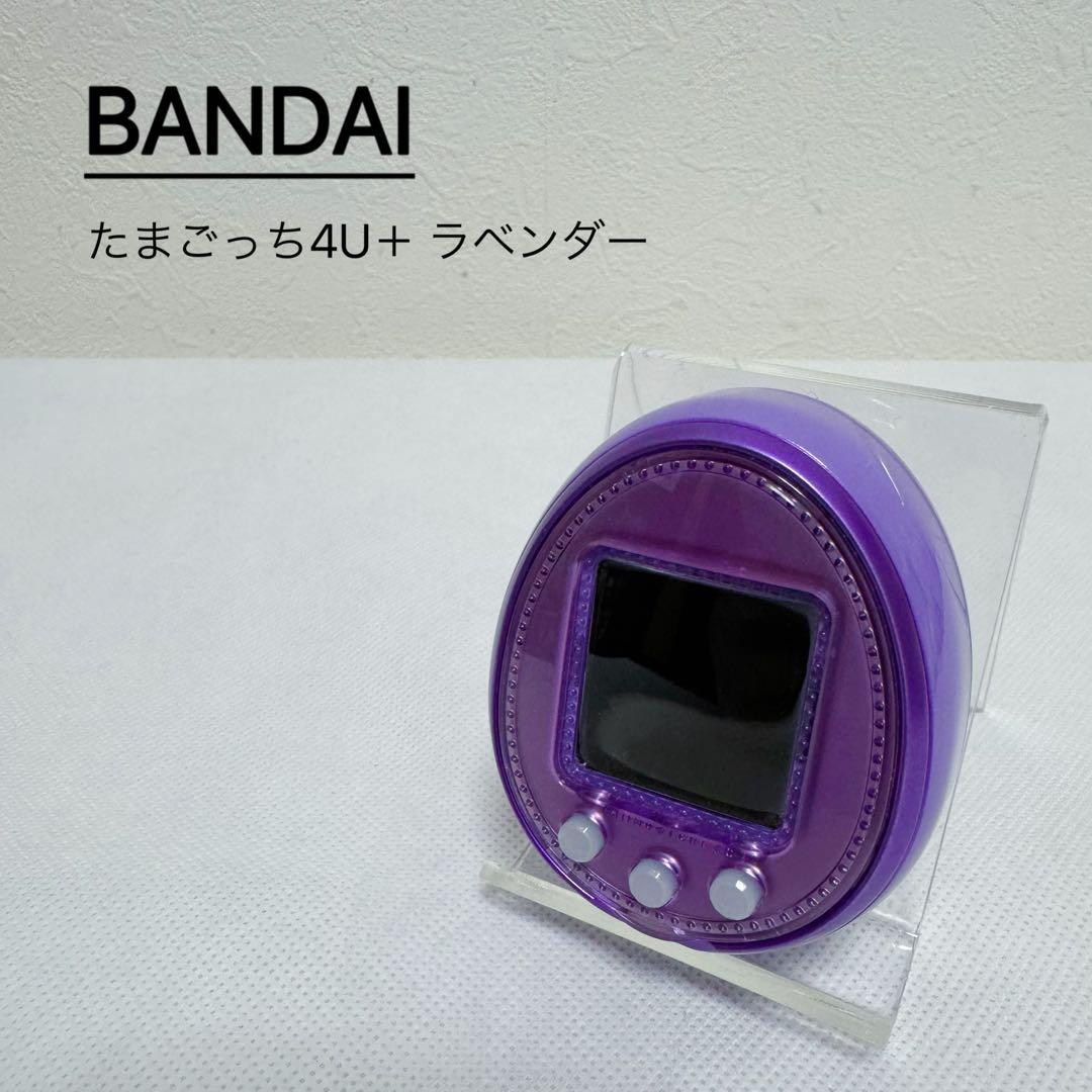 BANDAI たまごっち4U+