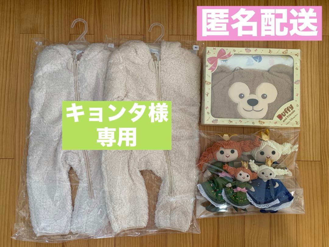 キョンタ　　おまとめ５点 減点方式クロスワードを作ろう！ティラノビルダーで！②｜野菜崎杮