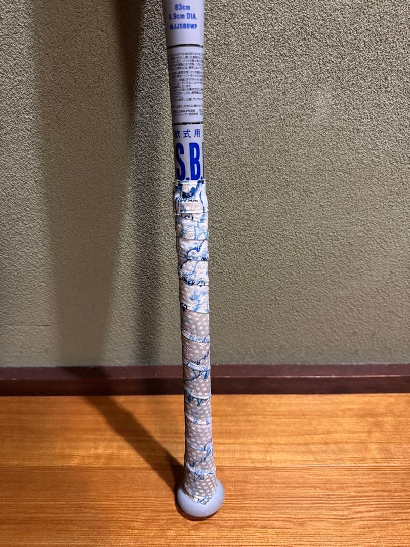 割引価格 ワニクラッシャーパワー 83cm 730g ※ケース付き