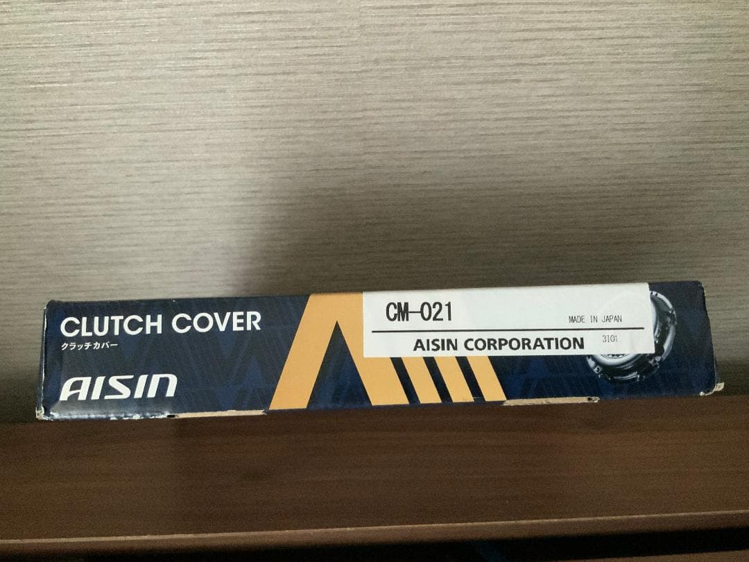 新品未使用】三菱ミニキャブAISINクラッチカバ&クラッチディスク&NTN