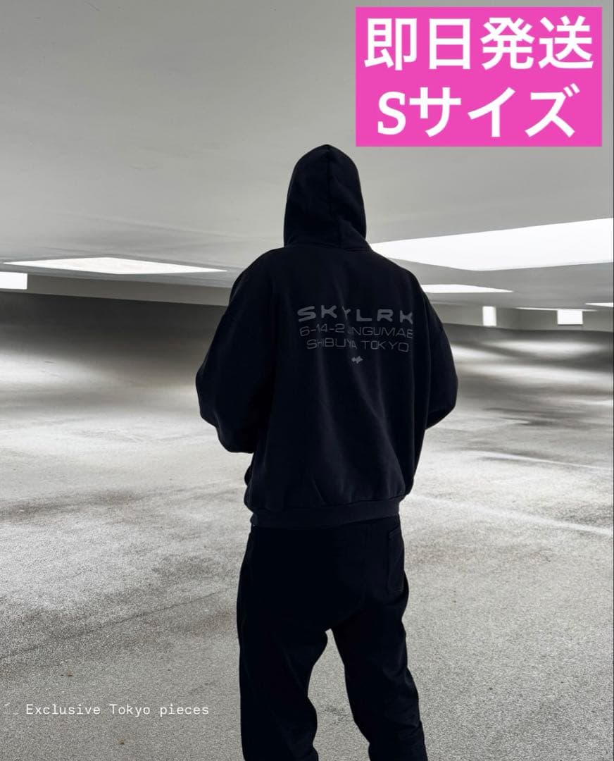 S】 SKYLRK スカイラーク Tokyo pop up 限定 フーディー - メルカリ