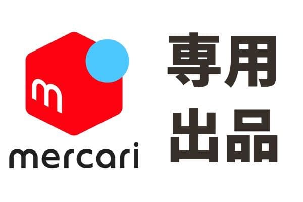SALE♪コーチ 新品 リバーシブル シグネチャーベルトセット 紳士