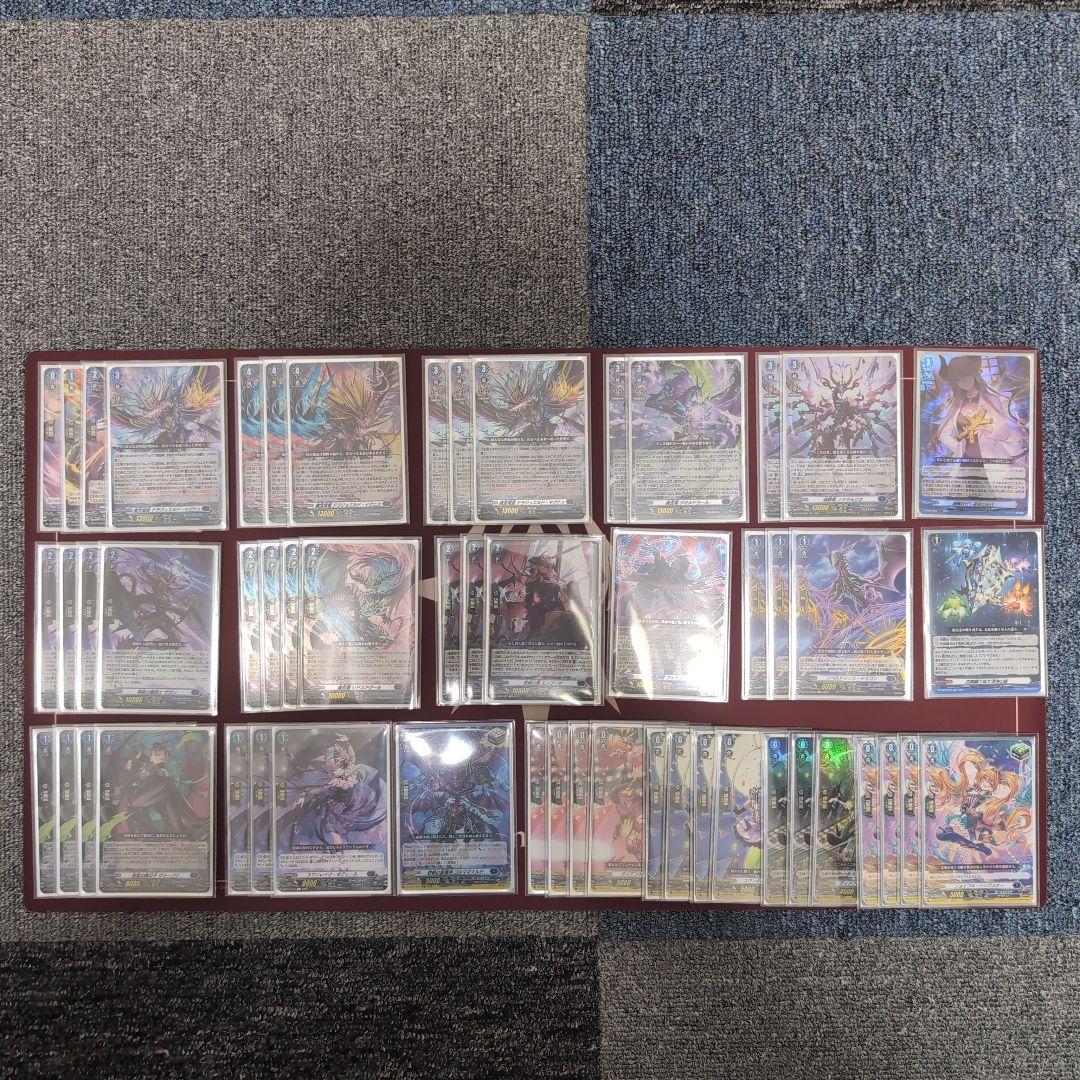 時*刀様 魔宝竜皇 ドラジュエルド・マグナス デッキ