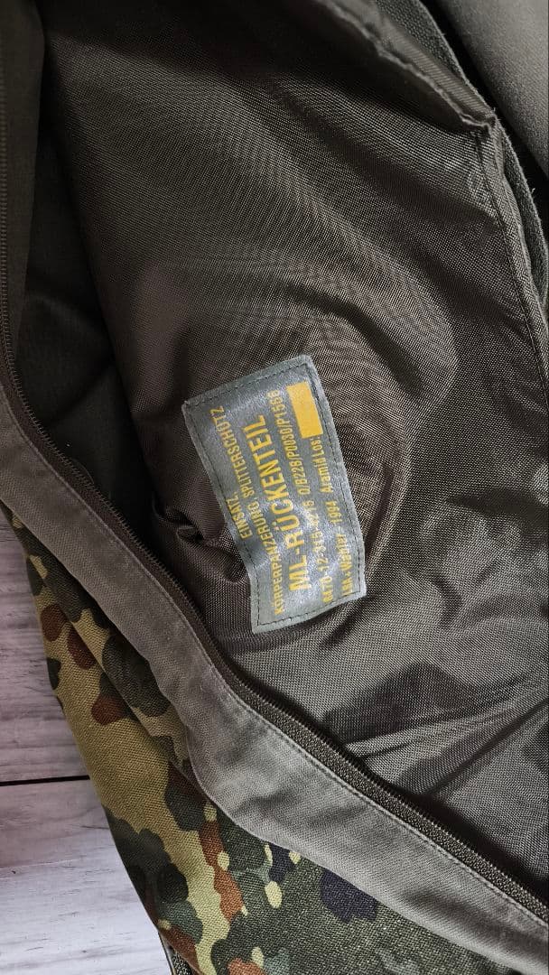 ドイツ連邦軍 SK-1防破ベスト サイズML 実物 - メルカリ