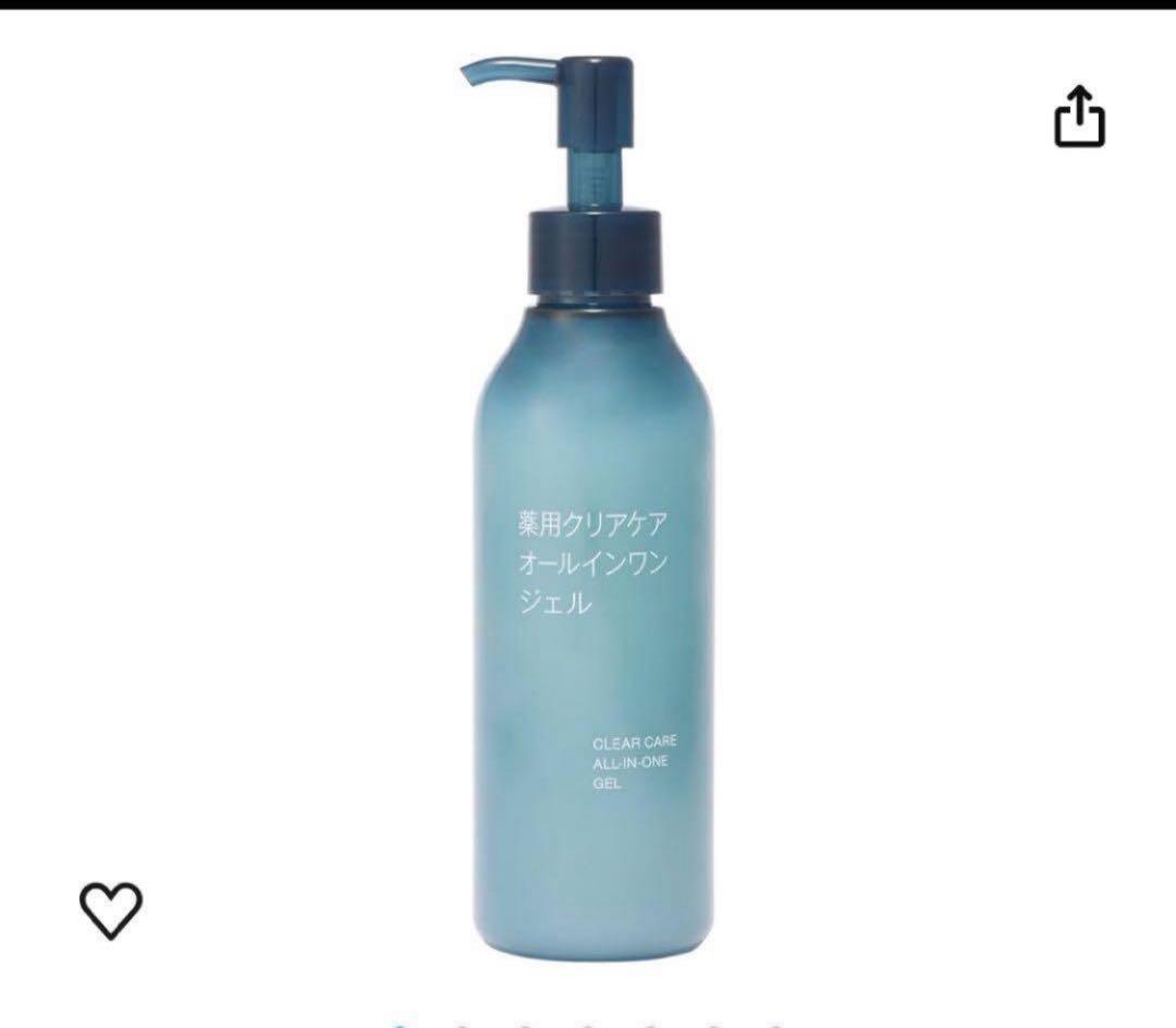 無印良品　オールインワンジェル　6本セット