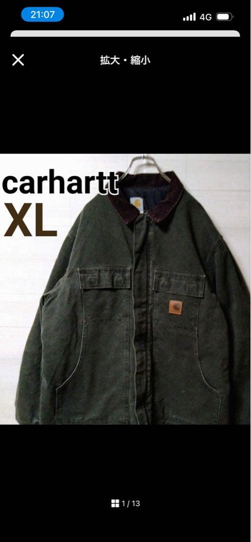 美品carhartt XL モスグリーン　トラディショナルジャケット超レアUSA