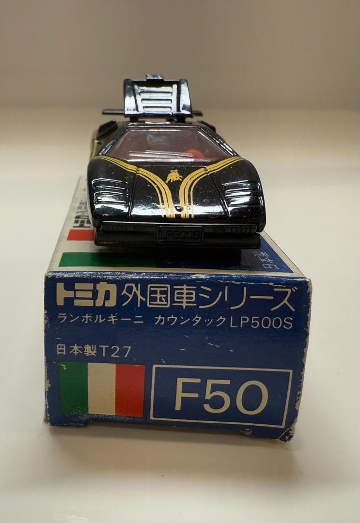 トミカ ランボルギーニ カウンタック LP500S 日本製 青箱 外国車