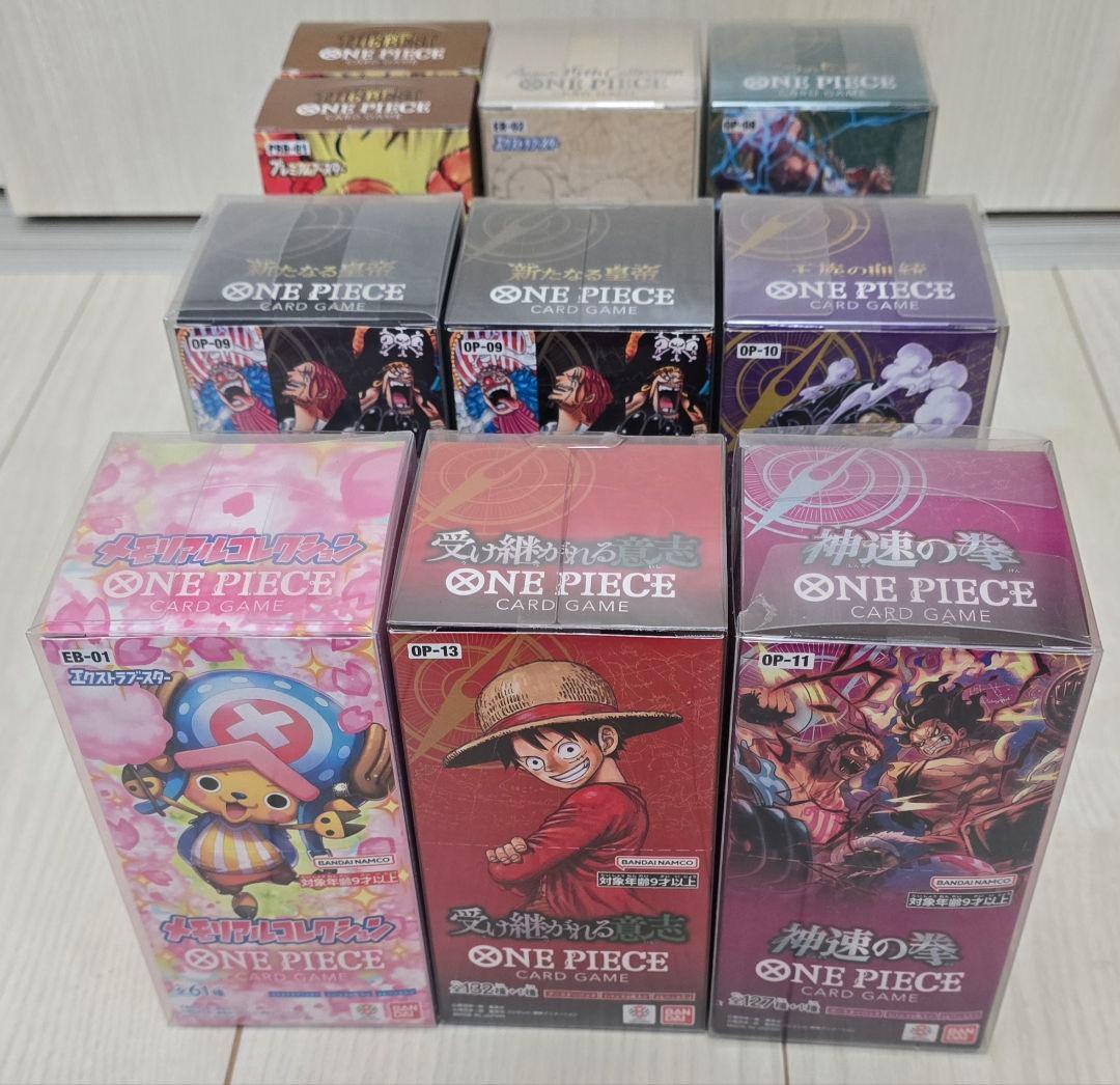 ONE PIECE テープ付き未開封box ローダー付き10box - メルカリ