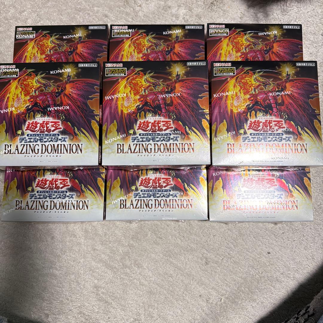 遊戯王OCG ブレイジングドミニオン 9BOX シュリンク付き