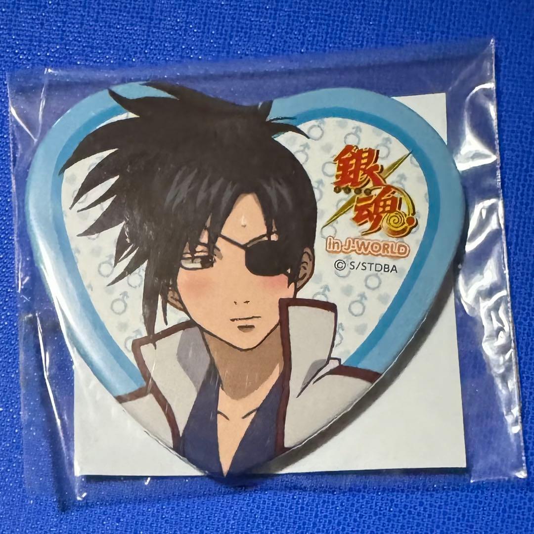 銀魂 柳生九兵衛 性転換編 男体化 女体化 缶バッジ 銀魂 - 銀魂゜ - 275話 (アニメ) | 無料動画・見逃し配信を見るなら